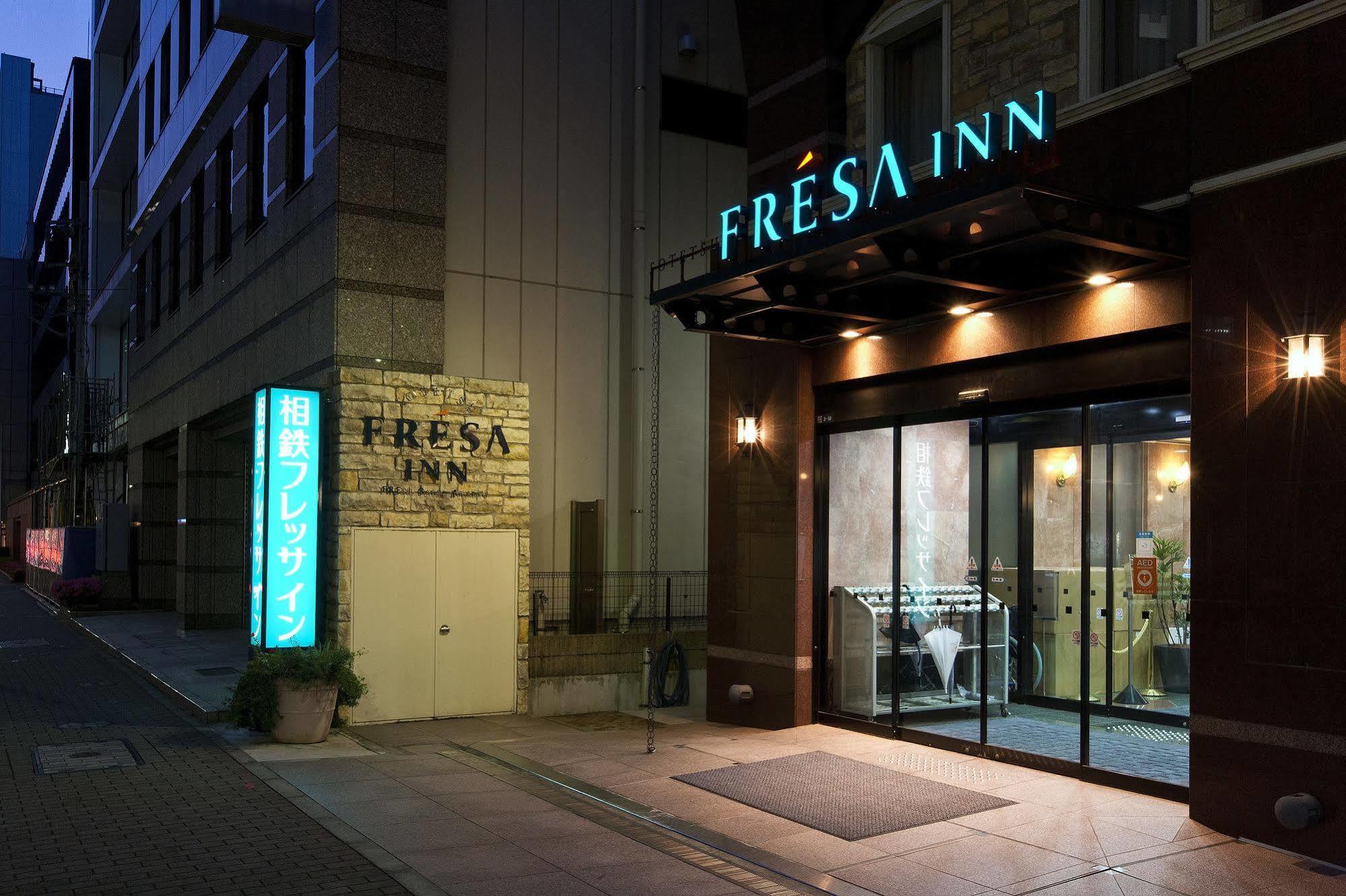 Sotetsu Fresa Inn Nihombashi Kayabacho Tokyo Luaran gambar